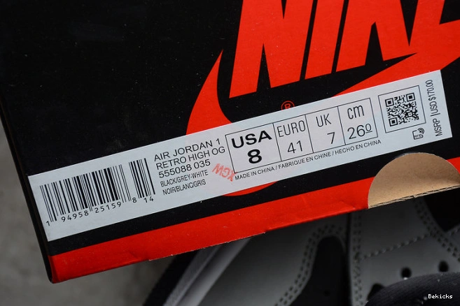 Cheap BK retro 555088-035 high 1 air jordan og ''shadow 2.0'' 1206